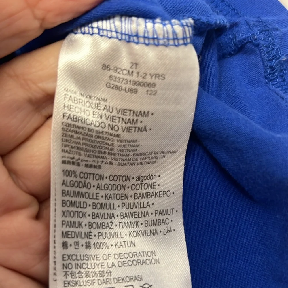 Nike‎ T-shirt